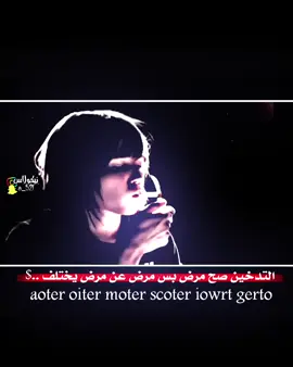 #اغاني_ايرانيه_محسن_الرستاني❤️ #محسن_لرستانی #تصاميم_فيديوهات🎵🎤🎬 #عباراتكم_الفخمه📿📌 