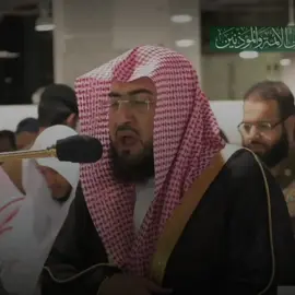 #بندر_بليلة #سورة_الفرقان #قران_كريم #الحرم_المكي #تلاوات_خاشعة #قران 