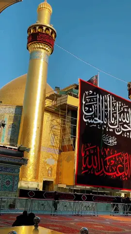 #علي_تدري_من_احس_بصدري_هم_يدور #ايهاب_المالكي #أمير_المؤمنين #أبا_الحسن #علي_بن_ابي_طالب #داحي_باب_خيبر #شعر_عراقي #علي #بغداد #هاشتاك_العراق #دارميات #تصاميمي #تصويري #رائج #بغداد_بصرة_موصل_الكويت_الخليج_دبي_ #اكسبلورexplore #ترند #مشاهدات #لايك #مشاهير #شير #ترند_تيك_توك #شيعة #شيعه_الامام_علي #النجف #الكوفه #النجف_الاشرف  @yasmina  @yasmina  @yasmina #الامام_علي 