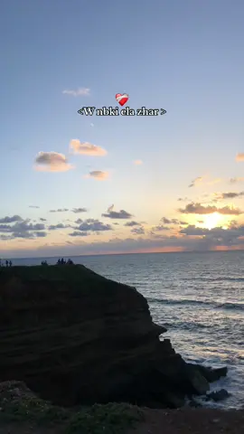 W nbki ela zhar 💔#lb7ar #marocaine🇲🇦 #pourtoi #fyp #شعب_الصيني_ماله_حل😂😂 #لايك #salé_morocco 