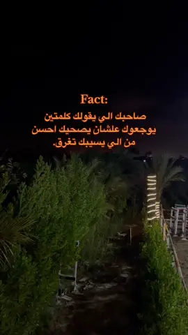 #fyp #fypシ #explore #foryou #fyppppppppppppppppppppppp #مزيكا❤️🌐😂 