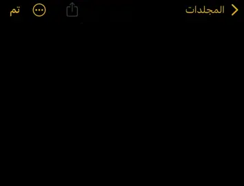 قتباسات نرجسيه💀🔥#ستوريات #كتب #قتباسات #نرجسيه #عبارات #اكسبلور #العراق #قصايد 