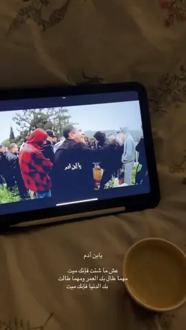 #قران #ذكر_الله #صدقه_جاريه #مقاطع_دينية #اذكروا_الله 