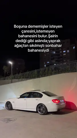 🤫