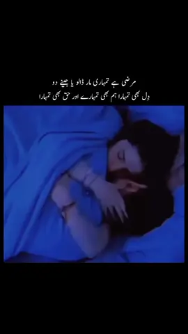 Tag your Love ❤️ #status #statusvideo #Love #loveyou #lovestory #lover #lovers #true #TrueLove #romantic #romance #couple #couplegoals #couples #viral #grow #account #growmyaccount #tiktok #foryou #foryoupage #foryoupageofficiall #fyp #fypシ゚viral #sleep 