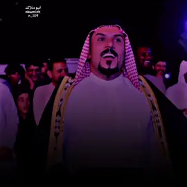 #ابوستارالبخيتاوي  #اكمل_الفيديو_للاخر   #شعراء_وذواقين_الشعر_الشعبي#عاده_نشر_فيديو  #صعدوو_ءڪڪسبلور_للايڪ_متابعه#ستخدمو_الصوت😌💞  #تصميم_فيديوهات🎶🎤🎬، #ستوريات #لايك_متابعه_اكسبلور #المصمم_ابوملاك #لايك @الشاعر ابوستار البخيتاوي 