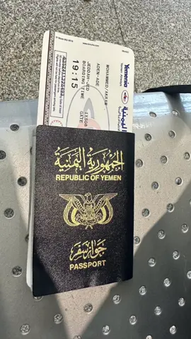 #الخطوط_اليمنية #عدن #مطار_عدن_الدولي🇾🇪 