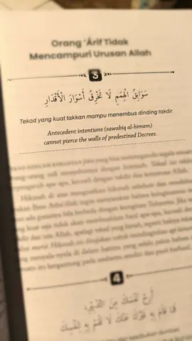 TERJEMAHAN & SYARAH AL-HIKAM SC IBNU ATHA'ILLAH AS-SAKANDARI. #alhikam #alhikamibnuathaillah #tasawuf 