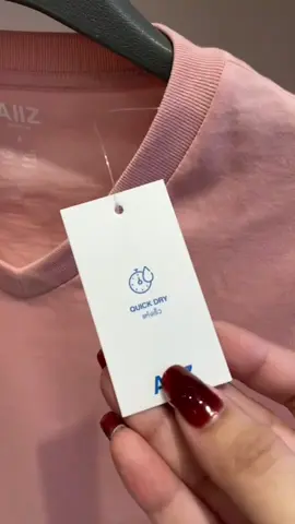 เสื้อยืดผู้หญิงสีพื้นทั้งคอกลมและคอวี เข้าใหม่แล้ว สีพาสเทลสวยมาก ทรงใหม่ใส่แล้วทันสมัย ใครสนใจ แจ้งแอดมินได้เลยนะคะ #aiiz #aiiznorth #เอทูแซด #เสื้อยืดคอกลม #เสื้อยืดคอวี #เสื้อยืดสีพื้น #เสื้อยืดผู้หญิง 