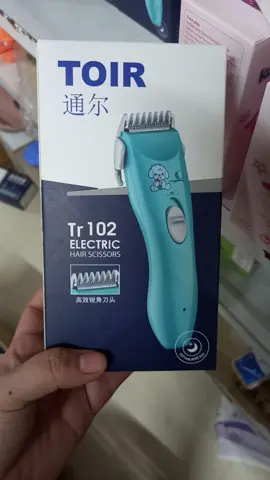 tiện lắm ạ#xuhuong #xuhuongtiktok #tongdocattoc #tongdocattocchobe 