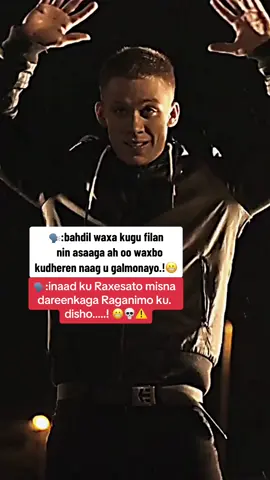 Bahdil intaas kugu filan sxb.!😬⚠️#fyp #foryou #xikmad #Ali 