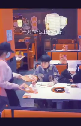 暖心☺️ #餐廳 #餐廳設計 #吃飯 #情侶 #情侶日常 #男友 #男友視角 #保護 #女友 #女友視角 #視障 #視障人士 #菜單 #眼睛 #眼睛健康 #生病 #暖心 #暖心故事 #誤會 #誤會一場 #正能量 #正能量滿滿 #正能量💪 #正向 #正向思考 #正向語錄 #正向教養 #照顧 #體貼 