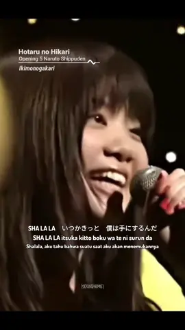 Ikimonogakari - Hotaru no Hikari (OP 5 Naruto Shippuden) #ikimonogakari #hotarunohikari #naruto #narutoshippuden #opening 