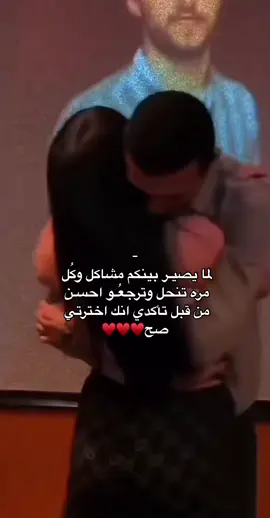 ♥️🫣💍#طبرق_ليبيا #fyp #🇩🇿🇲🇦🇹🇳 