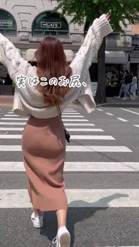 吸水ショーツ&ヒップアップショーツの二刀流です🥷💞 #モモフルチャレンジ #momoful #吸水ショーツ #ヒップアップ 