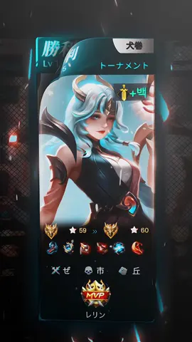 Dalam rangka merayakan sb dan di tele banyak yang minta ijinkan saya mengshare Preset history custom simple🙂‍↔️ https://alight.link/JqEEsghxYbAtpz6V8?source=link ib @— JELL!?  #4ethereal #fypシ #mlbb #presetdibawah5mb 