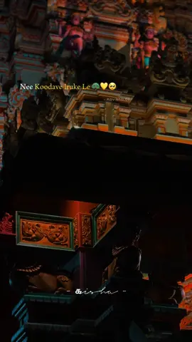 Chapter 298 | 🥺🙏🏽 #கvisha🌙 #murugan 