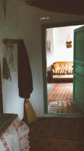 ترَحّل أحبابي ..الدكتور أحمد الوائلي   #CapCut #fy#viral #fypシ #fyp #foryou 