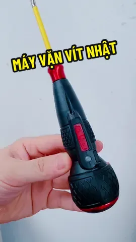 Máy vặn vít Nhật Vessel 220USB-1 Made in Japan #tovitnhat #tovitvessel #vessel220usb #tovitpinvessel #hctools #hctoolsvn 