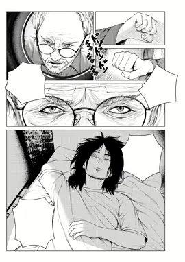 Process tiré de mon manga :