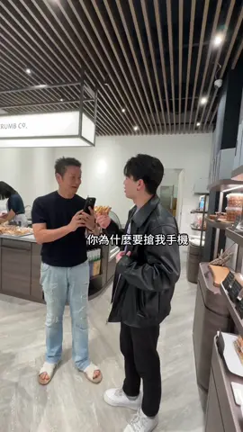 底下留言「+1」領取爆款流量秘笈#威利wang 
