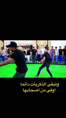 #ناظم_الصوالحه_ملك_الدبكه #الاردن #اكسبلور #دبكة @براء ابوالهيجاء @حازم كيلاني @مراكز السيطره لتنظيم الحفلات @فانز ناضم الصوالحه(السيطره ) @علّيشووو | Ali ⛎ @leen @!Aws, Zyuot.? 