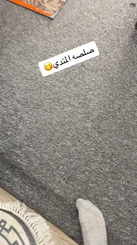 ‏أطيب طريقة مندي #ام_علي #مطبخ_الحمصي 