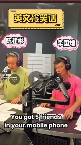 #love972 #love972早安玉建蔡皇崇 