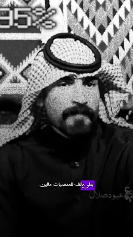 #عبدالحسين_الحاتمي #الشاعر_عبدالحسين_الحاتمي  #ابو_ذيات #شعر #شعراء_وذواقين_الشعر_الشعبي #شعر_عراقي #شعر_شعبي_عراقي #شعراء_العراق #شعر_شعبي #الشعر_الشعبي #story #goviral 