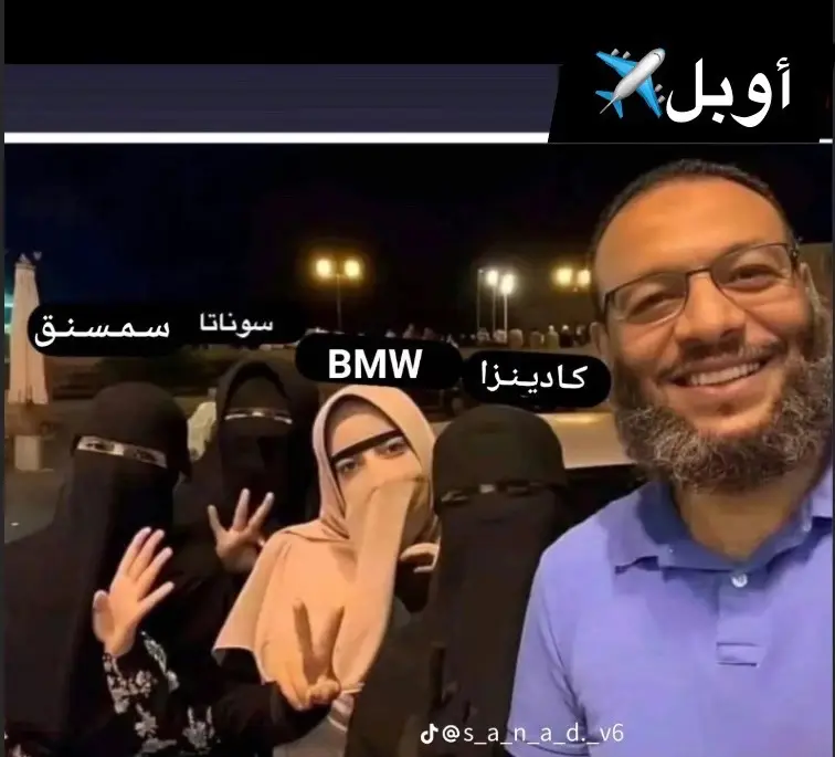 #ايبيا🇱🇾السعودية🇸🇦مصر🇪🇬تونس🇹🇳الاردن🇯🇴 #CapCut #شعب_الصيني_ماله_حل😂😂 #اوبل #