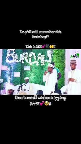 This still HIT whenever i get to watch myself reciting it, Alhamdulilah so farrrrrr❤️🤲!! #viral #fypシ #fypシforyoupageシ #muthoir #ayinbonlesu #alhamdulillah #fyp #foryoupage #islamic #markazy #modhu #muhammad 