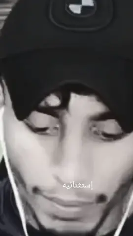 ايالخسرتك من وكت#💔  #بصوت_فيصل #فصيص #ترند #تك_توك  #ستوريات #حزينه #فيدوهات_منوعه  #مجرد________ذووووووق🎶🎵💞  #cemcel #foryoupage #foryoupage 