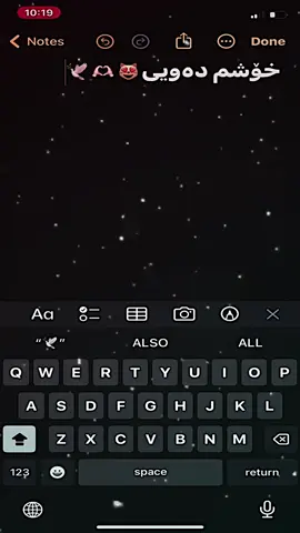 قوربانونم😍🕊️#B        #هەمووتان #لایکو_کۆمێنت_فۆڵۆلەبیر_مەکەن #foryoupage #foryou #acc #account #hawler_slemani_dhok_karkuk_hallabja #rasty_lak #tiktok #dllakam #rasty_lak 