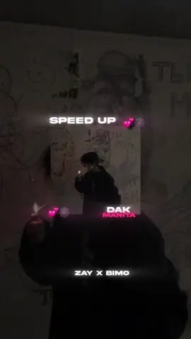 💕🕸 #dak #rai #rap #slowed #slowedsongs #speedsongs #spotify #Love #amour #algerie🇩🇿 #song #zayxbimo #viral #explore #foryoupage #foryou #fypシ 