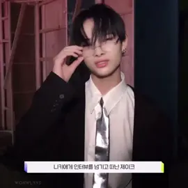 NI-KI SCENE PACK  #ni_ki #NI_KI #enhypen #engene #kpop #asian #wonwlyvs #edit #ae #capcut #vsp #blowthisup #viral #fypシ゚viral #fyp #foryou #foryoupage #relatable #kpop #blackpink #bts #straykids #twice #fyp #xybca #wonwlyvs #xybca 