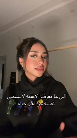 ذكرياتتتت اول راب حفظته فطفولتي🤣🤣🤣#explore #foryoupage #fyp 