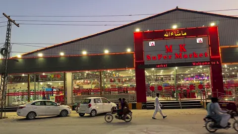 Mk super market is. At quetta airport road 