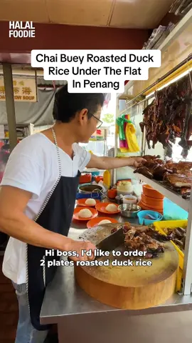 Chai Buey Roasted Duck Rice under the flat in Penang 😍 📍 Kedai Kopi Sin Kek Seng [ Non-Halal ]  #penang #penangfood #penangfoodie #streetfood 