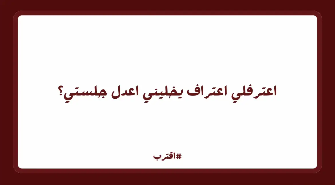 للطلب الرابط فالبايو #fyp #العاب_رقمية #العاب_كبلز #العاب_pdf 