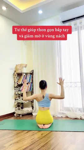 Bạn thực hiện 15-20 lần/ngày. Mỗi lần giữ lại trong 3 hơi thở. Lưu ý hãy ngồi thẳng lưng chứ không ưỡn ngực về trước. Bụng luôn siết lại để bảo vệ cột sống nhé. #Hamsayoga  #cogiao1m49  #yogabyhoavuong  #yogaonline  #LearnOnTikTok  #fypシ  #yogacoban 