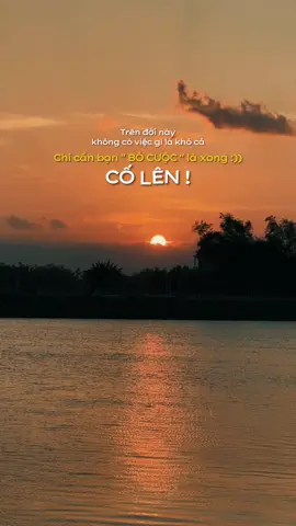 Trên đời này không có việc gì khó cả #capcut_huutuyen77 #chill #xuhuong #xuhuongtiktok #nhaccuon #fyp #vairal #tiktokgiaitri #podcast #dongluc 