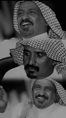 #سعد_بن_جدلان #قصايد #قصيد #جدلانيات #اكسبلور #شعر #tiktok #explore 