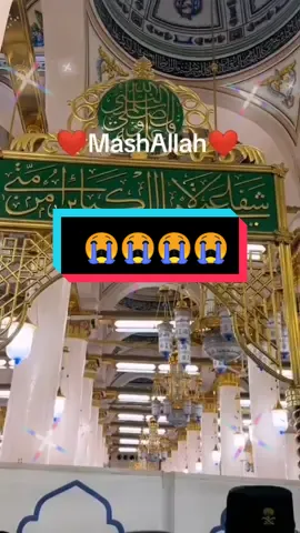 #CapCut #Allah 🕋😢😭#beshak  #islamicvideo #foryoupage #beautiful #100kviews #MashAllah #trending #Follow 🇬🇧