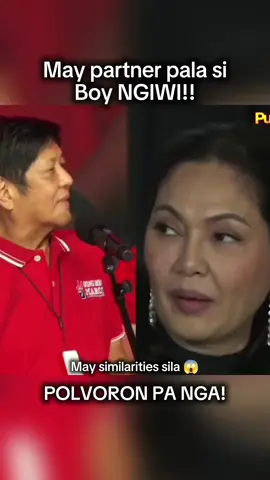 ngiwi-epekto ng polvoron 😅🤣🤣 #polvoron #pdealeak #leakage #pdea #pbbm #maricelsoriano #bonget #maria #artista #politician #senatehearing #ngiwi #trending #bongbongmarcos #boyngiwi #bbm #maricel #soriano #tiktok #fypシ #fyp 