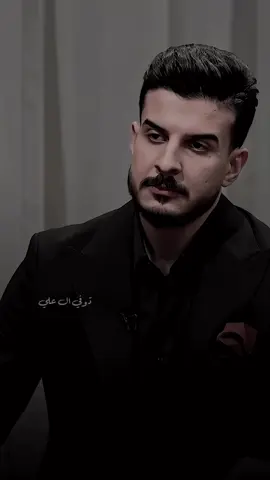 لومهتملي وعيونك تعزني#tiktokarab #foryou #capcut #VIEWS 