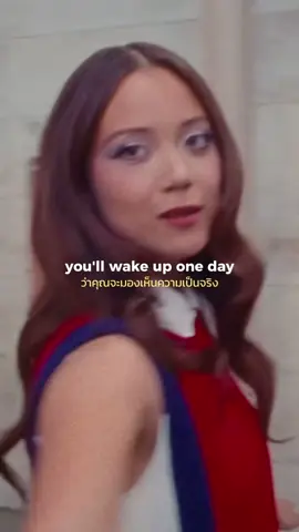 From the Start - Laufey 💘 #song #lyrics #music #laufey #fromthestart 