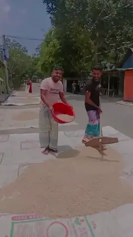 #সোহেলরানা # #রুপালি দান বেঁচেয়া কিনবো গো লাল শাড়ি # #কপিংলিক_করলে_কপিংলিক_পাবেন_কথা_দিলাম #