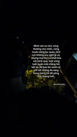 #cunsuyvaio 