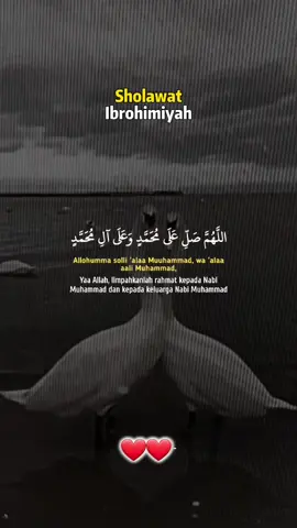 s.a.w ❤️🥰#islamic_media #ourprophetmuhammad #muslim #trustallah #muslim 