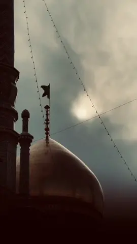 دخيل اسمج ياكريمة اهل البيت ♥️ . . #ولادة_السيدة_معصومة  #حسين_رشم 